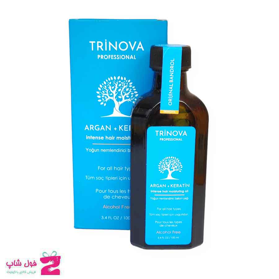 روغن آرگان کراتین آبرسان ترمیم کننده مو  ترینوا 100 میل Trinova keratin argan oil