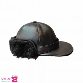 کلاه مردانه زمستانی چرم طبیعی کد 2375